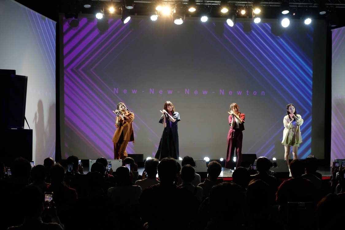 ©2021 Zest, Inc. / AEI 