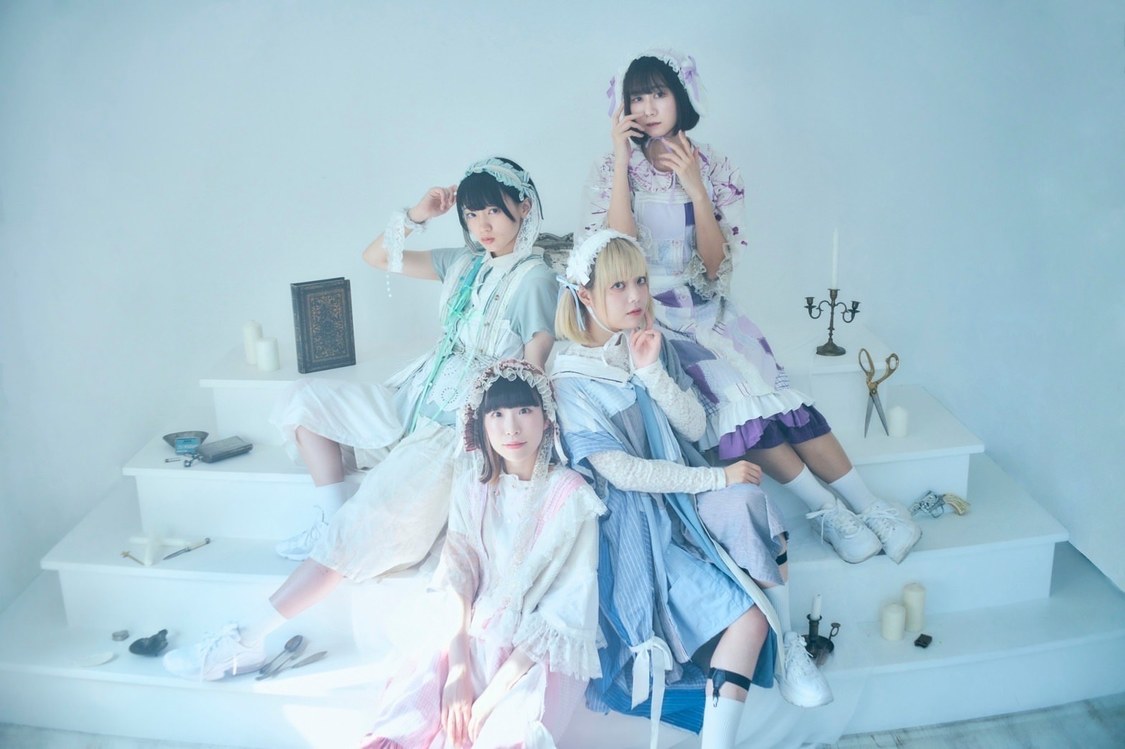 きっと誰かの秘密兵器