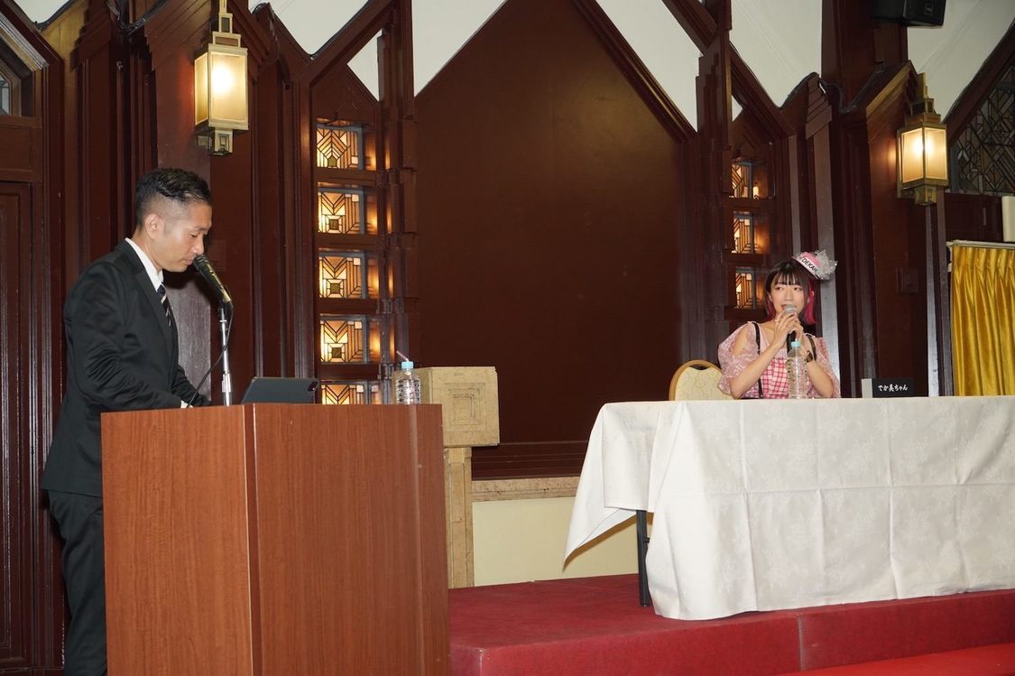 でか美ちゃん＜記者会見＞（2021年12月24日）