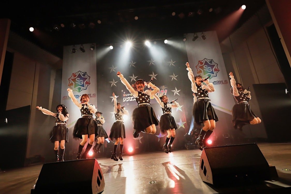 ＜SUPER☆GiRLS リクエストアワー2021 ベスト15＞山野ホール（2021年12月25日）