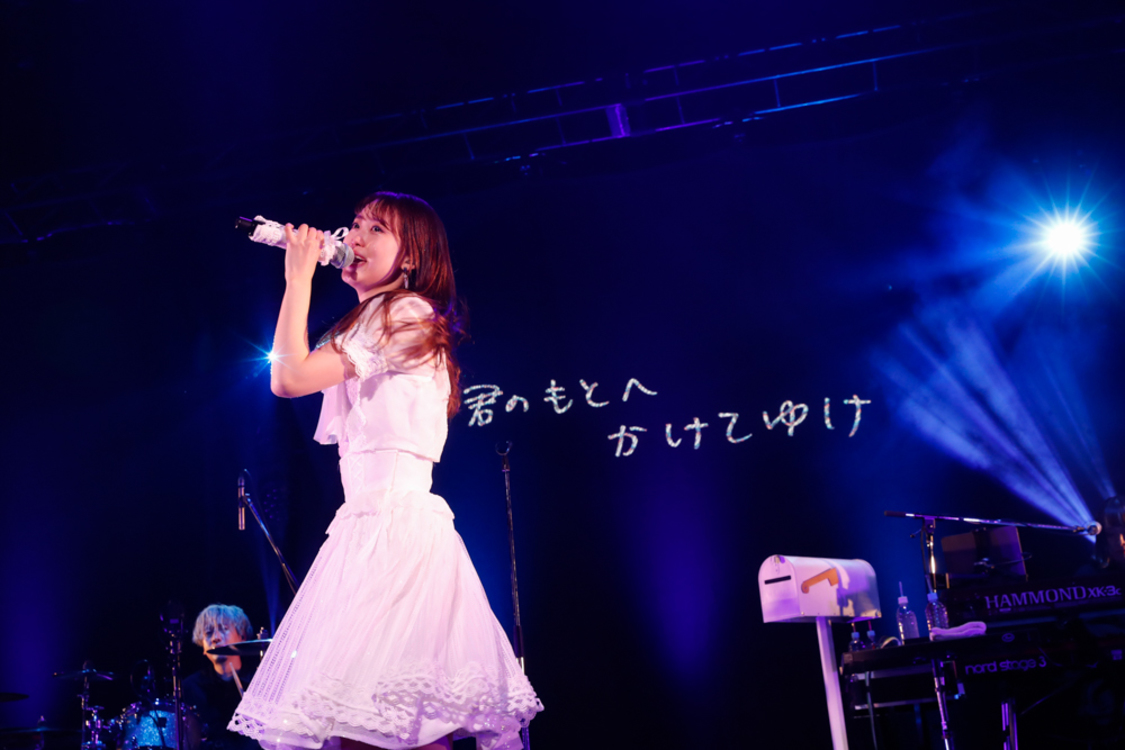芹澤優＜Yu Serizawa 2nd Live Tour 2021 好きな人がいるだけで。＞Zepp DiverCity(Tokyo)（2021年12月25日）