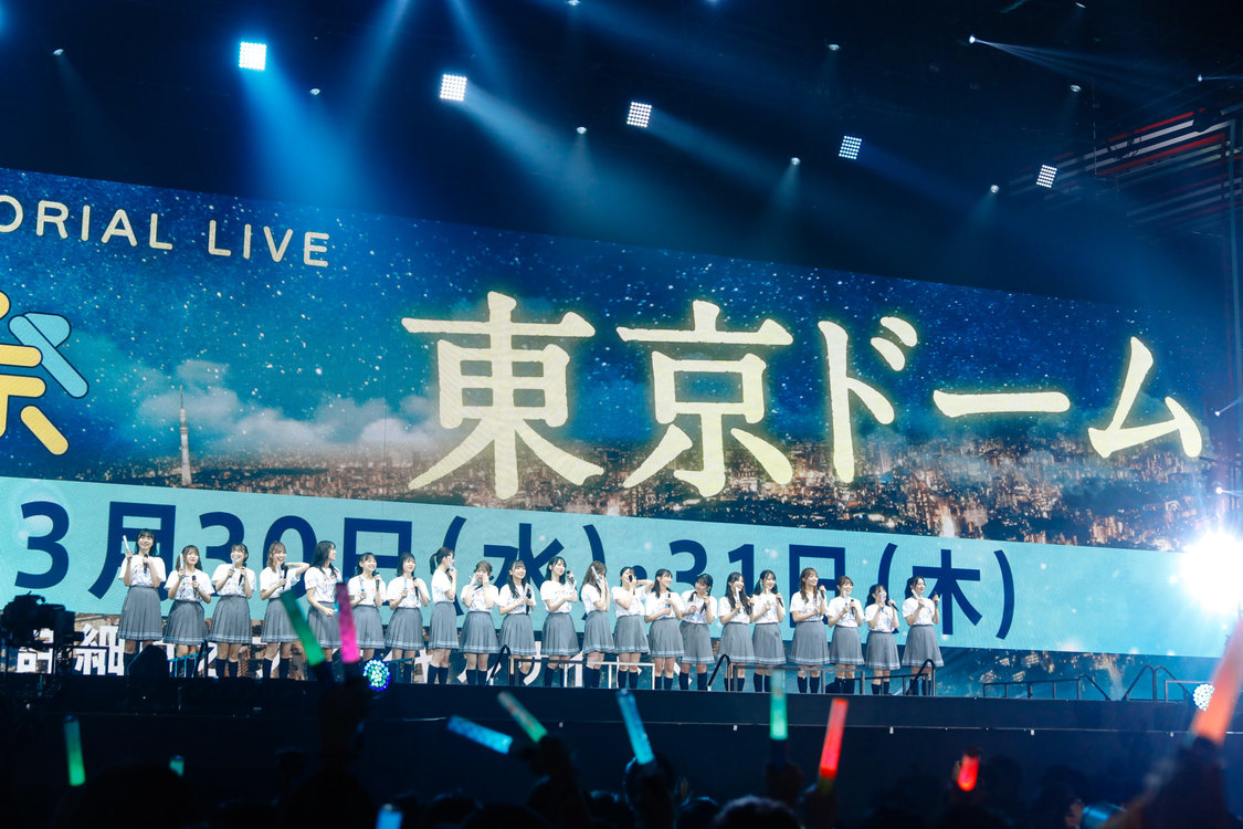 日向坂46＜ひなくり2021＞ 幕張メッセ　国際展示場9-11ホール（2021年12月25日）