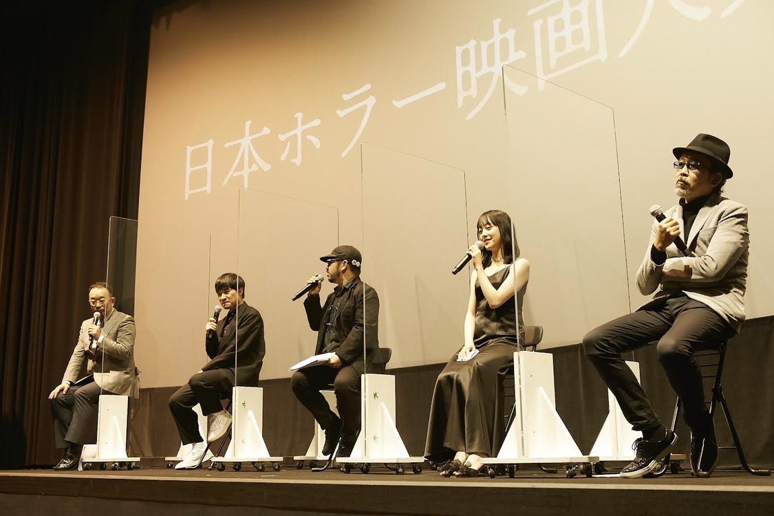 『日本ホラー映画大賞』授賞式