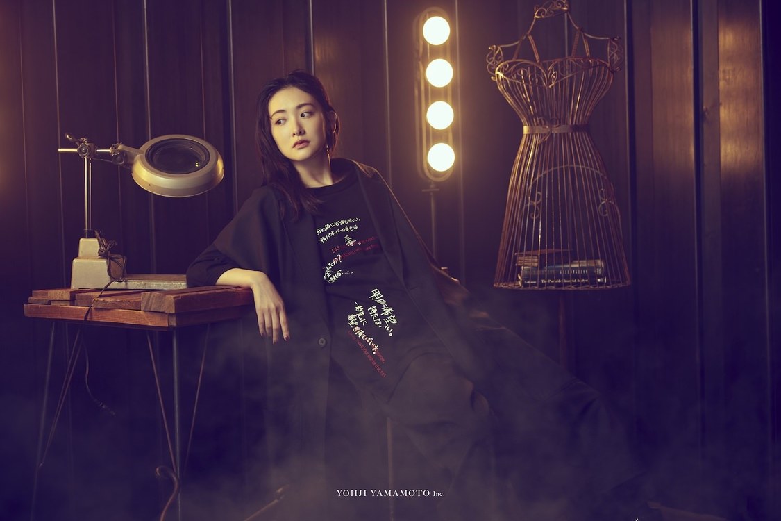 『Ground Y × Rina Ikoma Collection ＜one's heart messages＞』