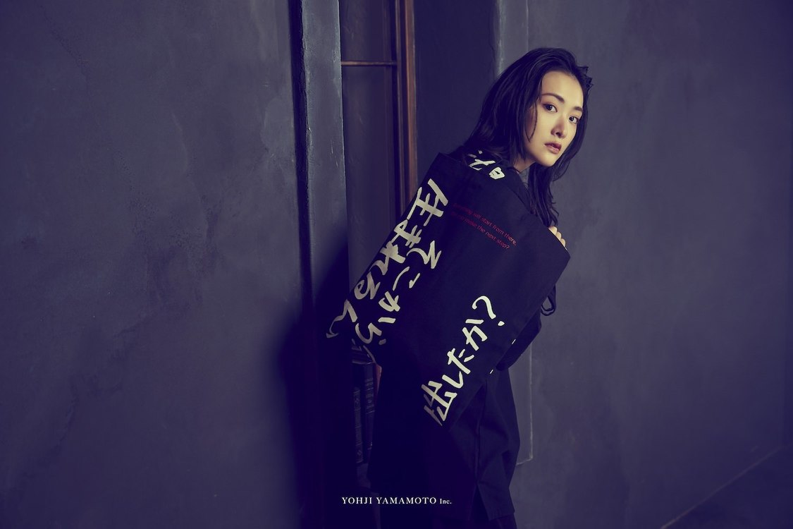 『Ground Y × Rina Ikoma Collection ＜one's heart messages＞』