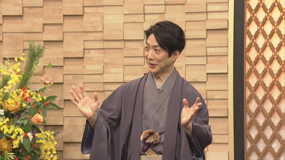 NHK Eテレ『にっぽんの芸能 新春スペシャル』より