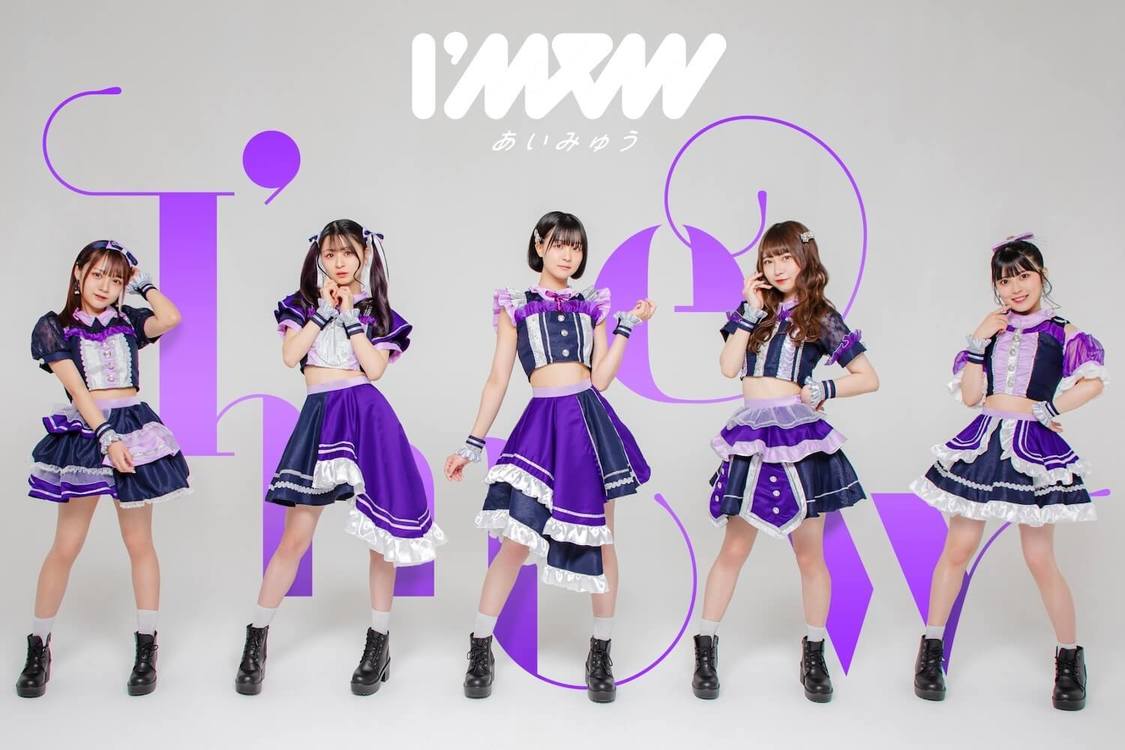 I’mew（あいみゅう）