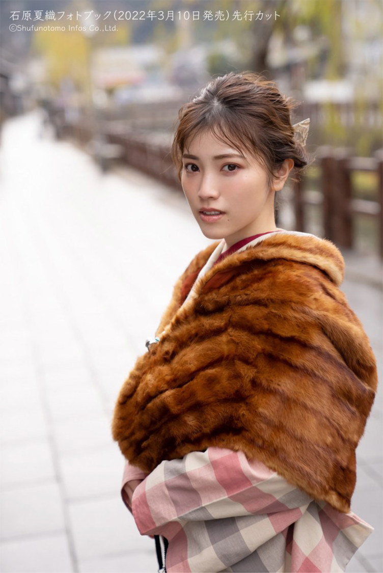 石原夏織フォトブック（2022年3月10日発売）先行カット