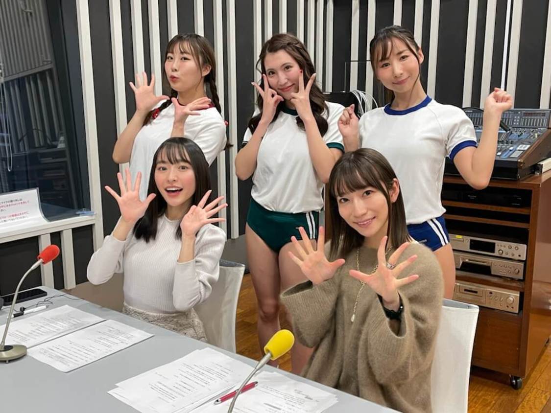 『サンスポGoGoクィーンRADIO＋ジャナドル』より