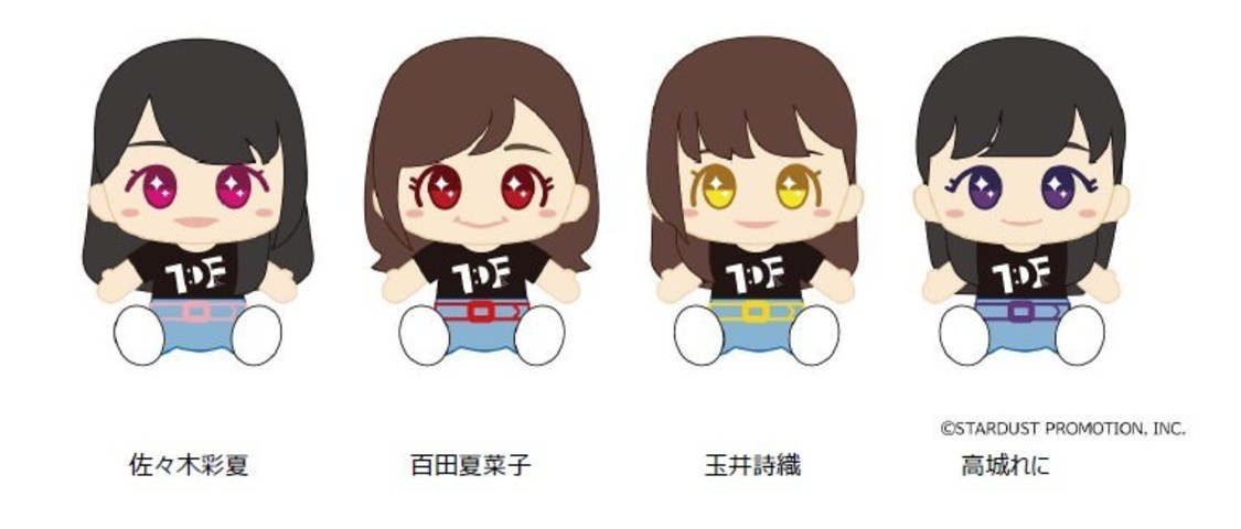 ももいろクローバーZ おすわりぬいぐるみ　TDF Tシャツver.4体セット