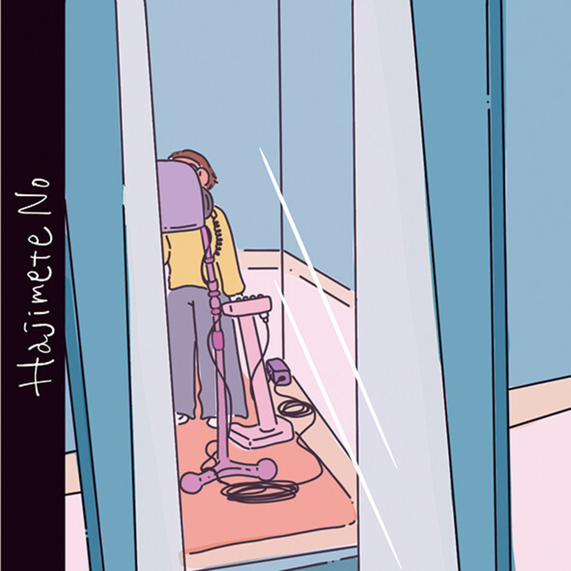 ミニアルバム『Hajimete No Mini Album』Type-A