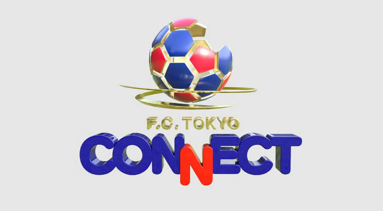 🍭 高崎かなみ、FC東京応援新番組『F.C.TOKYO CONNECT