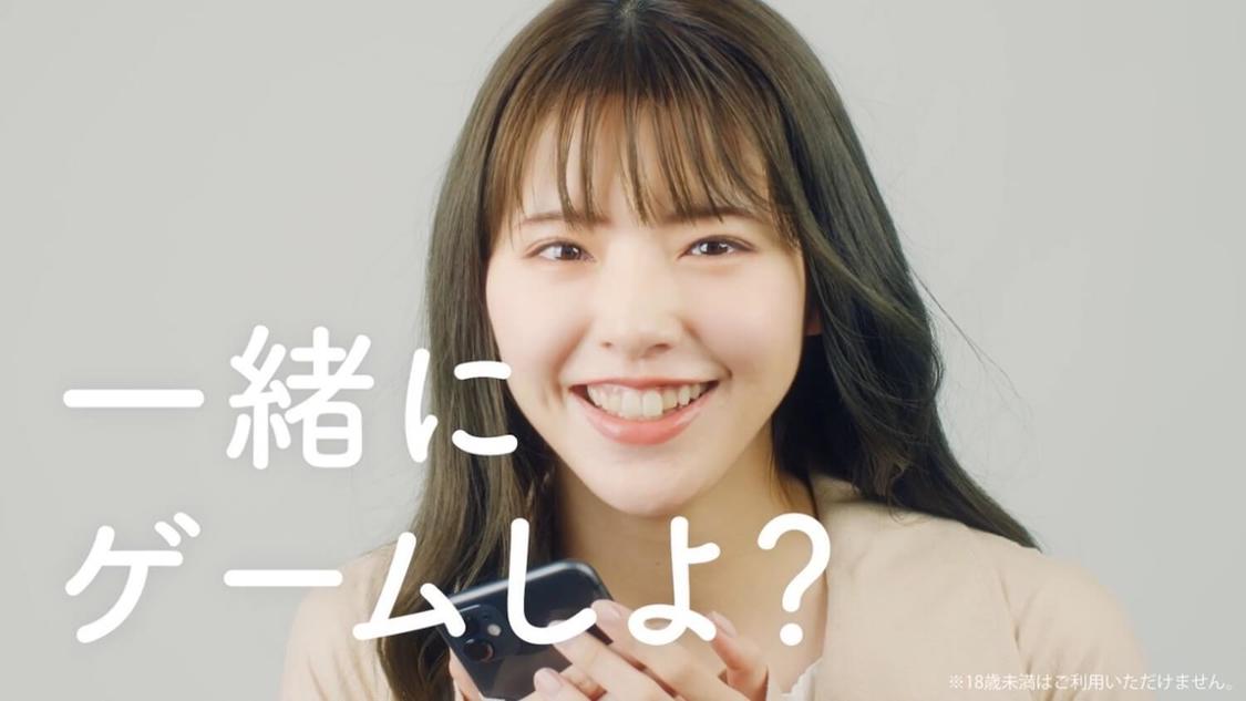 『恋庭』WEB-CM（©Bank of Incubation,Inc.）より