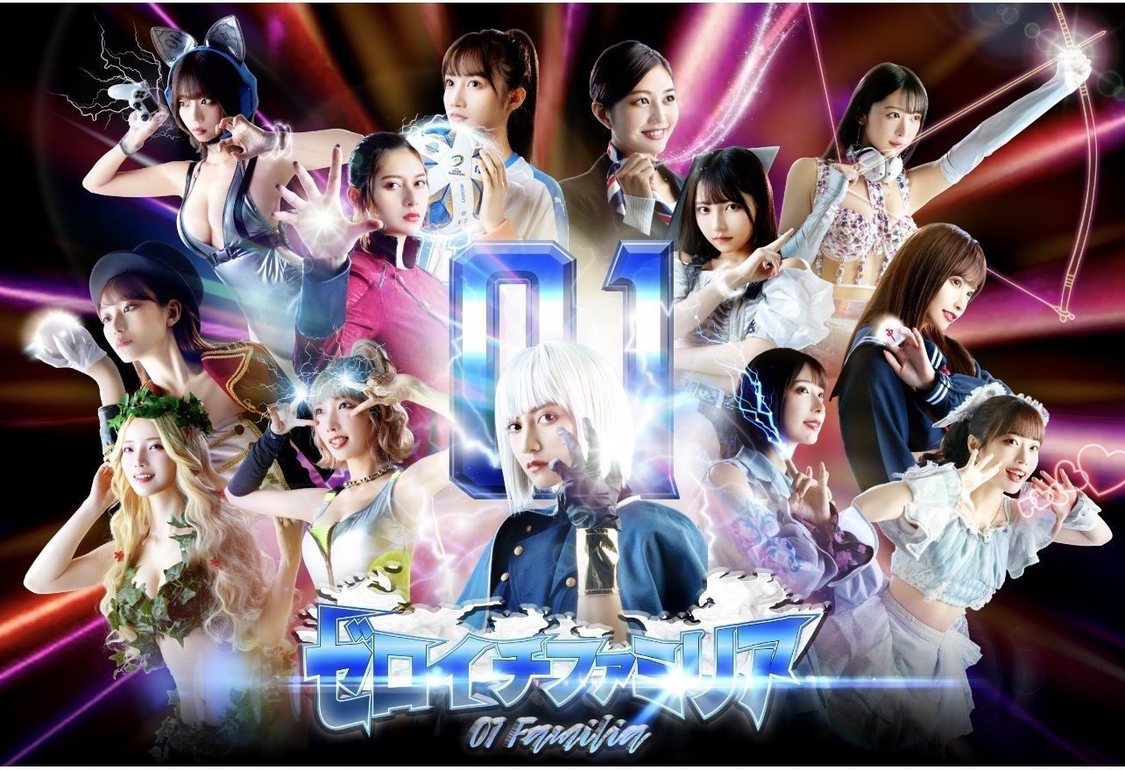 2022ゼロイチイメージグラフィック （c）mami kishimura