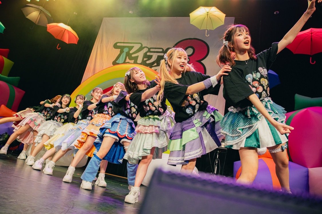 アイテムはてるてるのみ3＜地元巡礼!!全国ツアー2021FINAL＞大手町三井ホール（2021年12月30日）