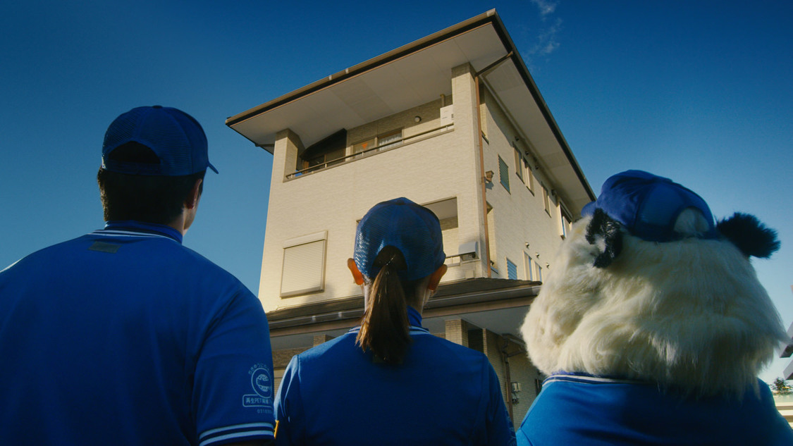 サカイ引越センター「まごころパンダ」シリーズ新CM「マイスター」篇より