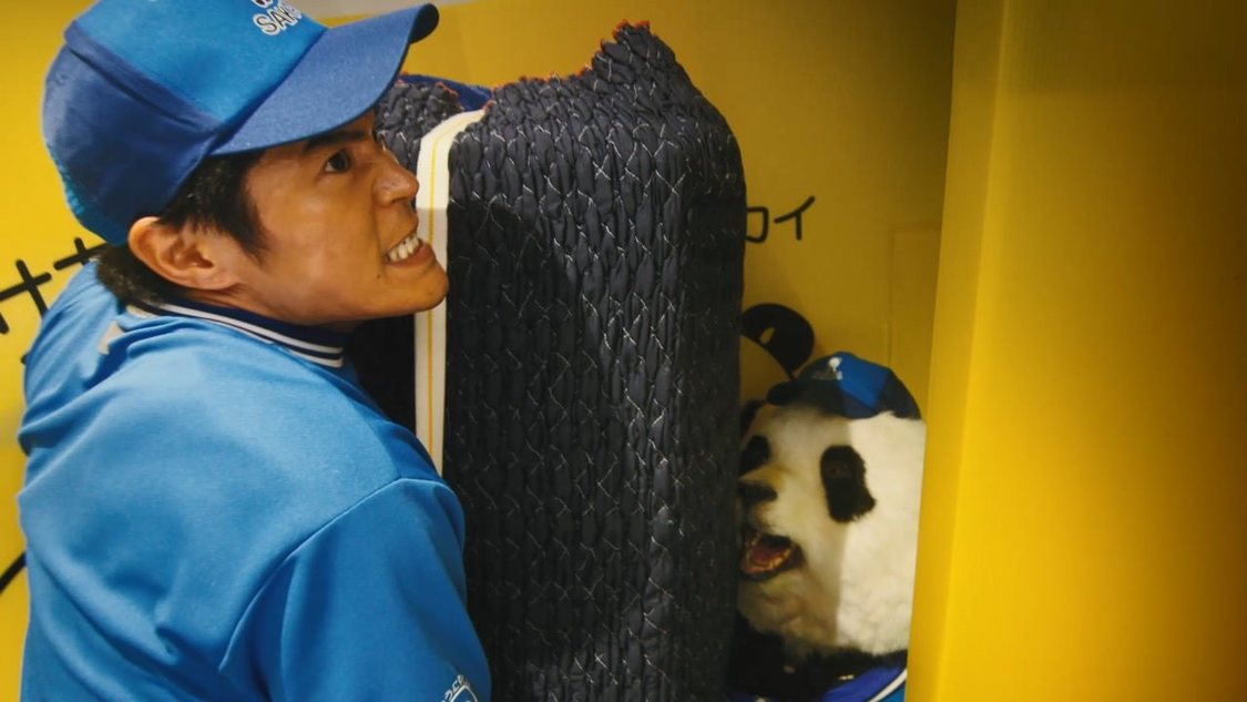 サカイ引越センター「まごころパンダ」シリーズ新CM「マイスター」篇より