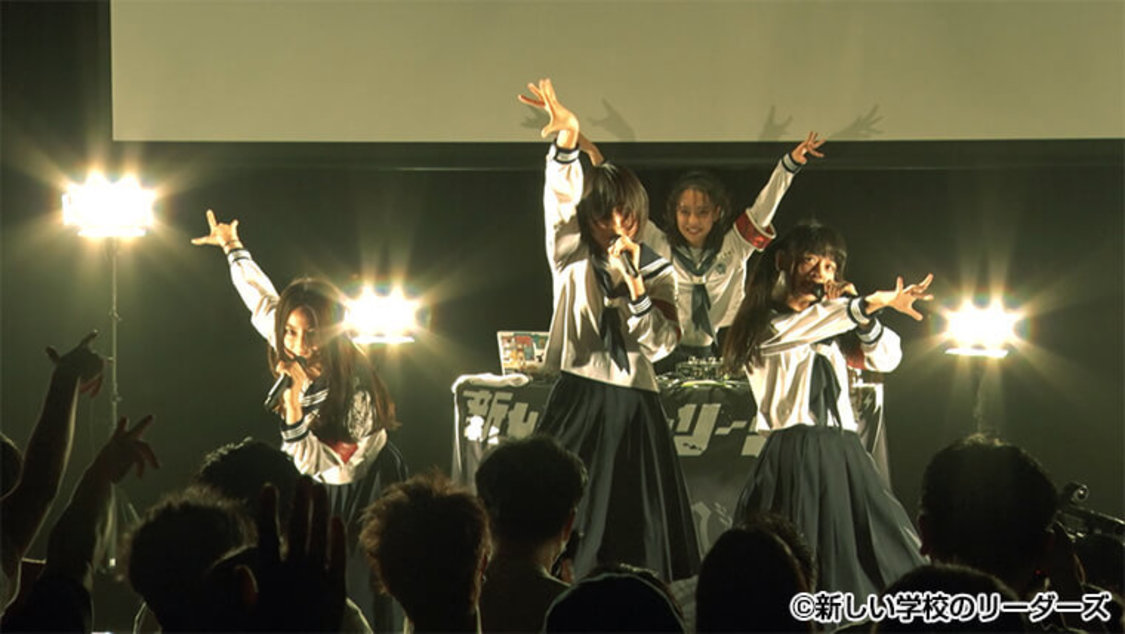 ＜無名ですけど東名阪福ワンマン～アイツの弱点パイナポー！～＞東京公演 みるハコ限定ダイジェスト映像より