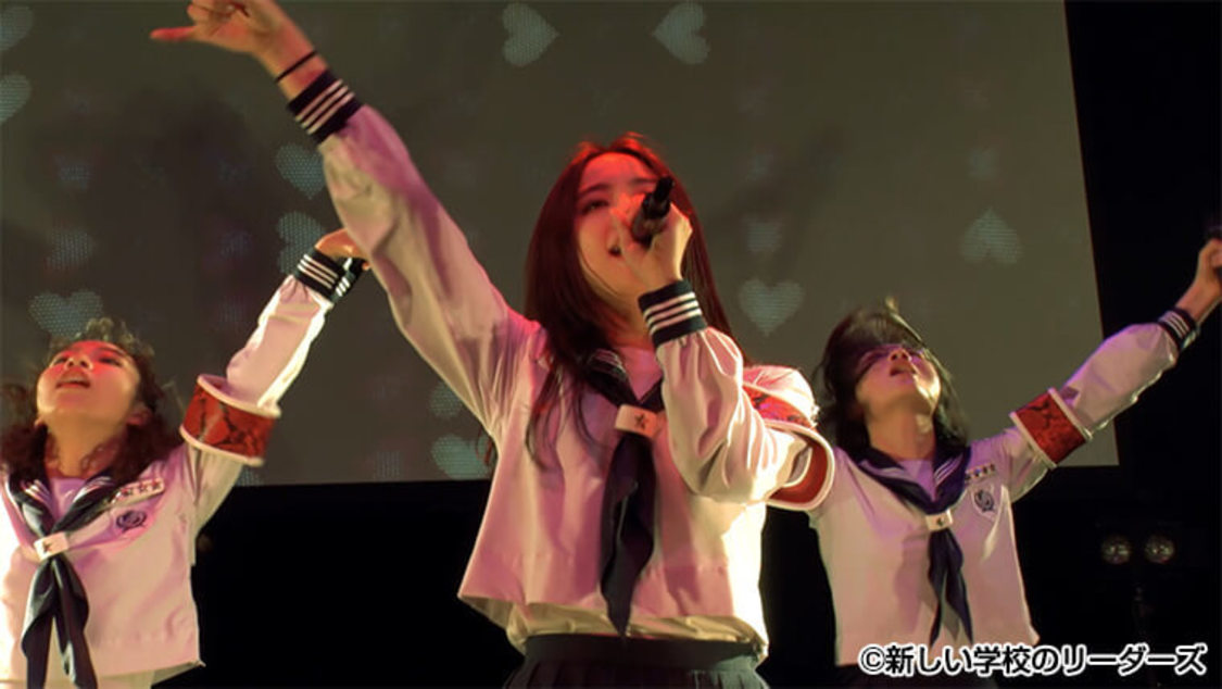 ＜無名ですけど東名阪福ワンマン～アイツの弱点パイナポー！～＞東京公演 みるハコ限定ダイジェスト映像より