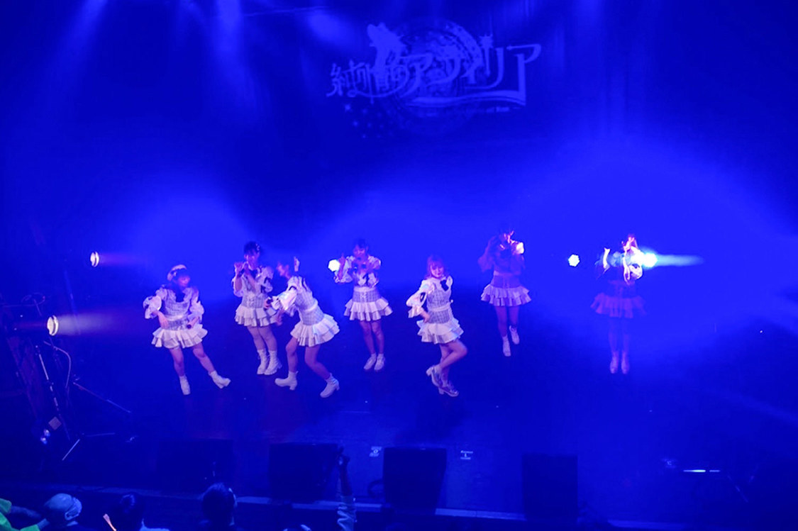 純情のアフィリア＜魔法陣と水の妖精 〜Magic Circle and Siren of Water fairy〜＞北海道・cube garden（2021年12月26日）