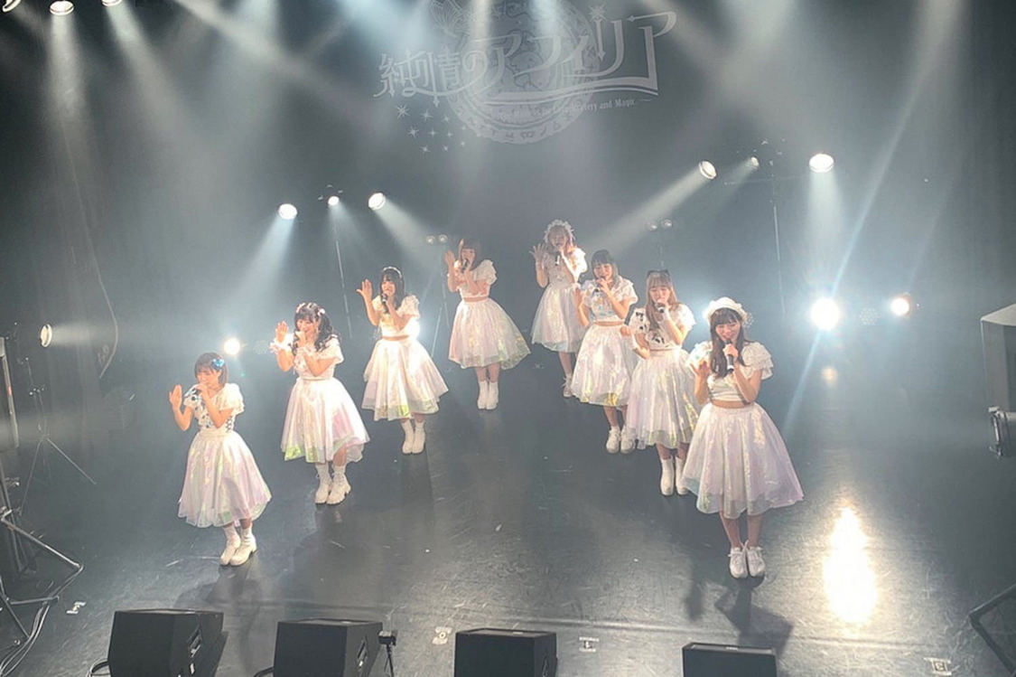 純情のアフィリア＜魔法陣と水の妖精 〜Magic Circle and Siren of Water fairy〜＞北海道・cube garden（2021年12月26日）