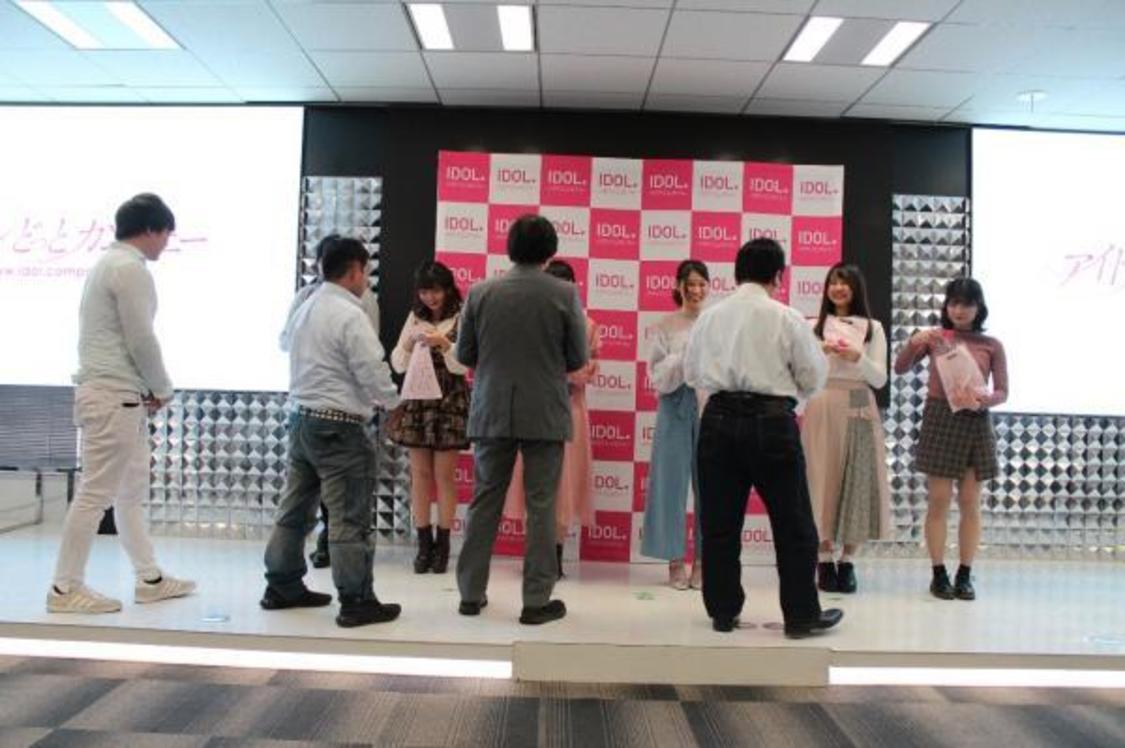 ＜アイドルからの逆ホワイトデー＞より