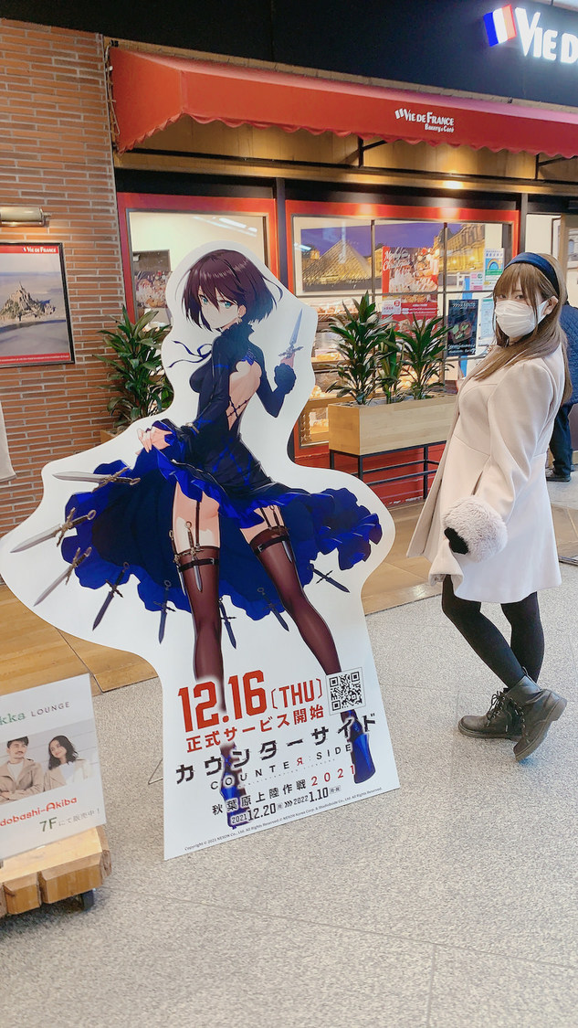 すみれおじさん＜秋葉原上陸作戦2021＞