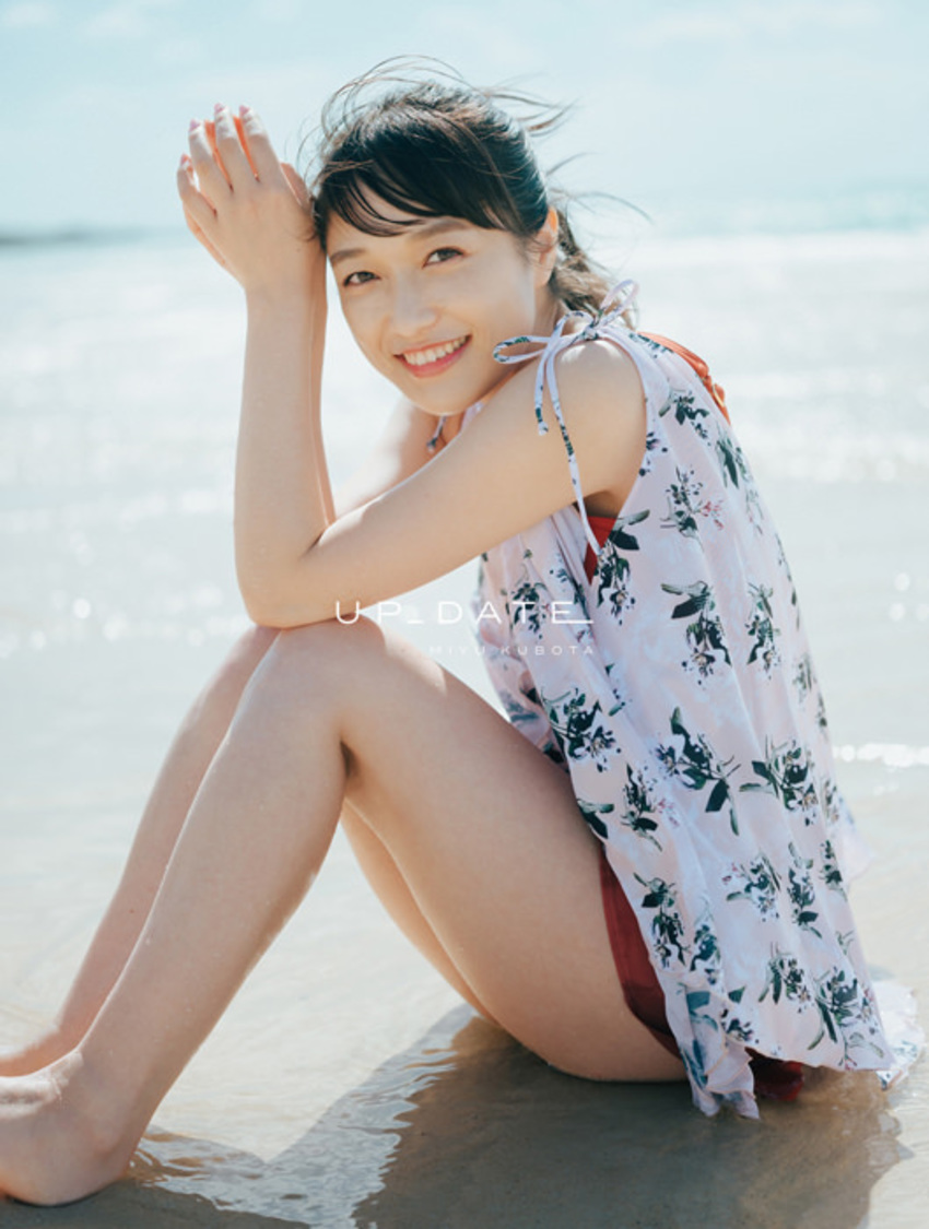  久保田未夢写真集『UP_DATE』主婦の友インフォス版