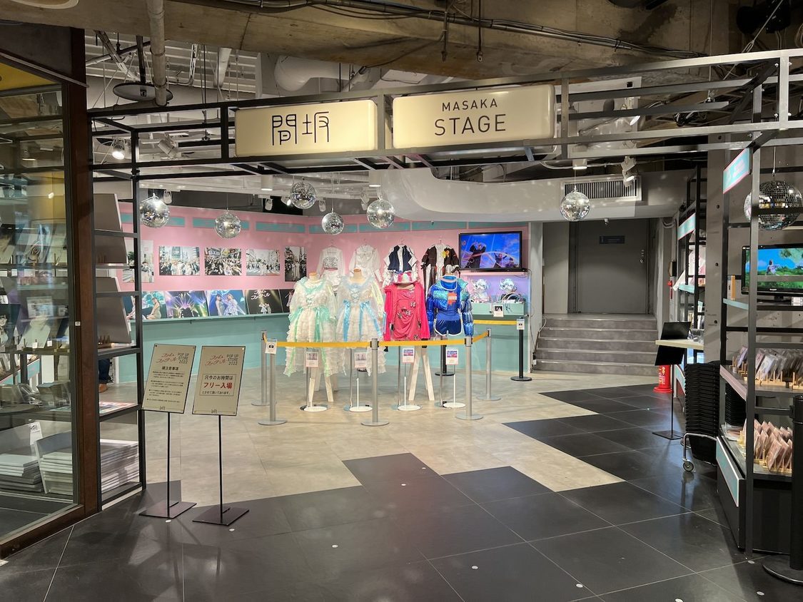 ＜femme fatale POP UP STORE 2022＞