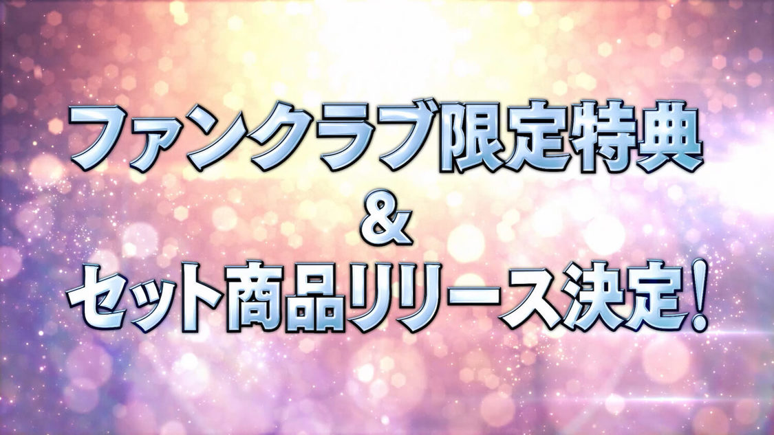 動画『SKE48 29thシングルリリースのお知らせ』より