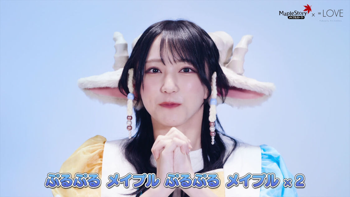 コラボレーション動画「メイプルをしゃべってみたぞ編」イメージ画像（©YOANI,Copyright©2003 NEXON Korea Corporation. All Rights Reserved.）