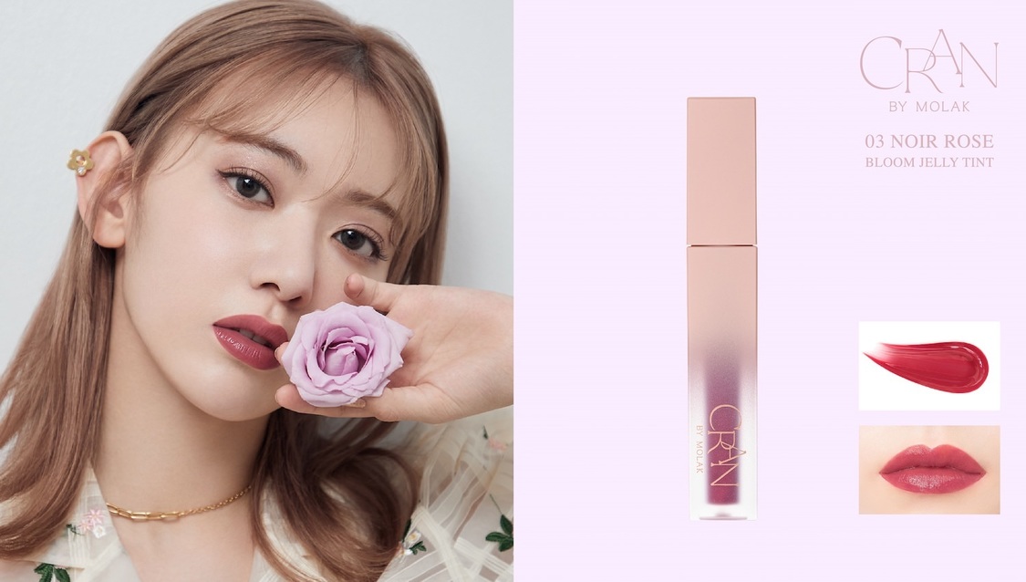 「03 NOIR ROSE」グッと大人っぽく、センシュアルな表情に。誰のためのでもなく、自分のために塗るモーヴリップ。