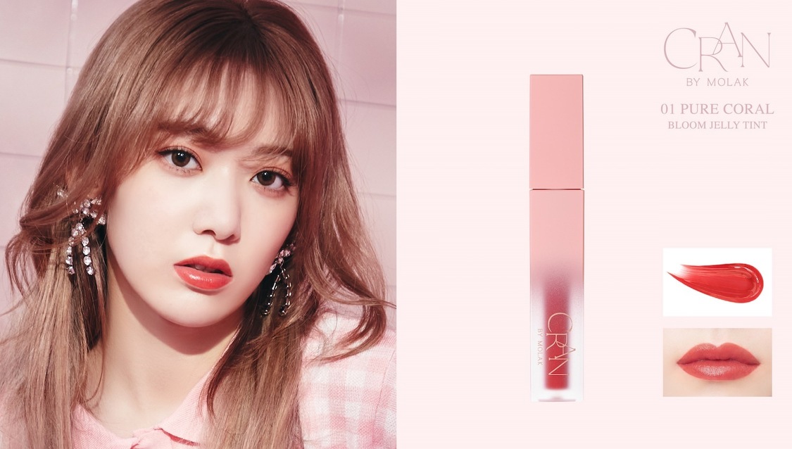 「01 PURE CORAL」ピンクにほんのり赤みをプラスしたMLBBコーラル。デイリーメイクに馴染む、絶妙カラー。