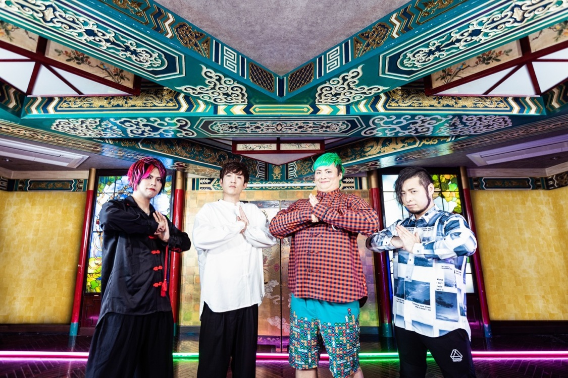 ヒステリックパニック