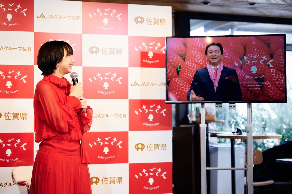 山之内すず＠「いちごさんどう」発表会