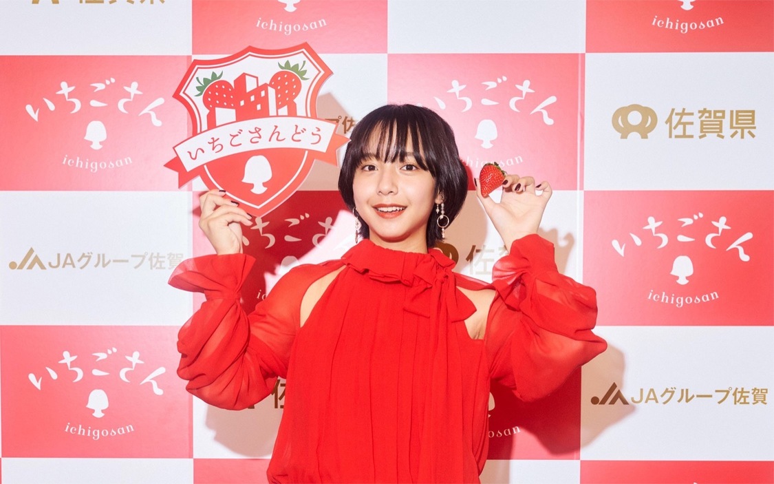 山之内すず＠「いちごさんどう」発表会