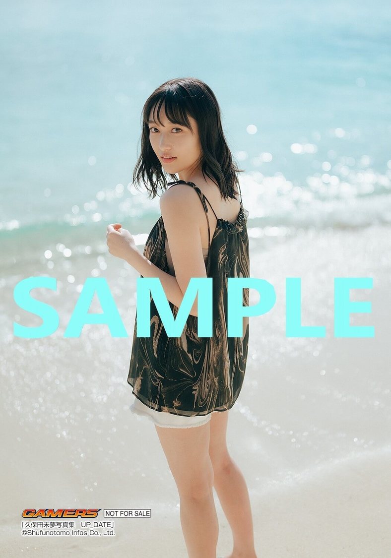 ゲーマーズプロマイド（一部の店舗）