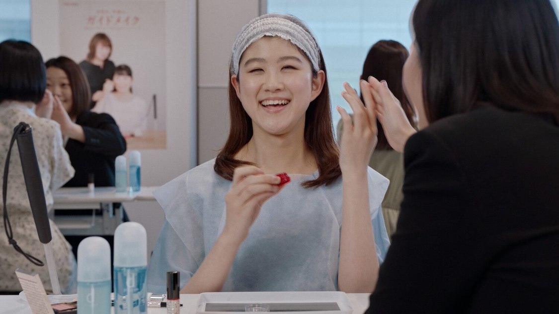 『資生堂』新TV-CM「美しさとは、人のしあわせを願うこと。」篇より