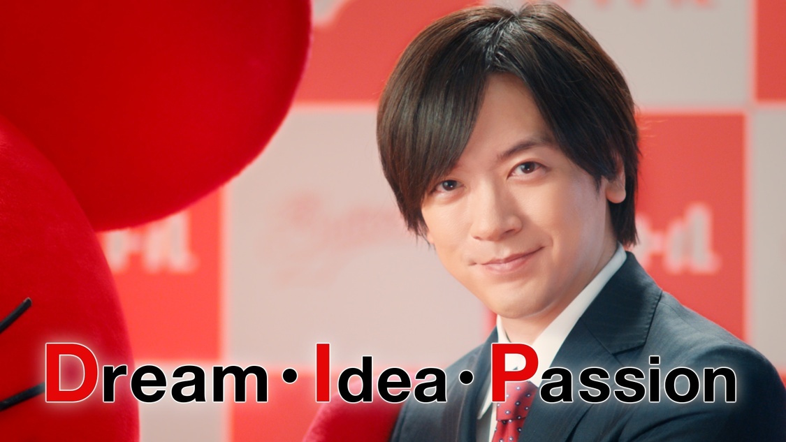 「年俸アップ会見？」篇