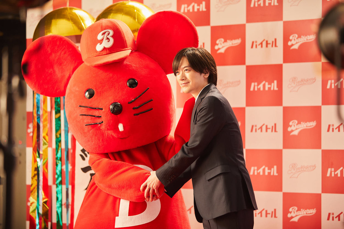 『バイトル』新TV-CMメイキング