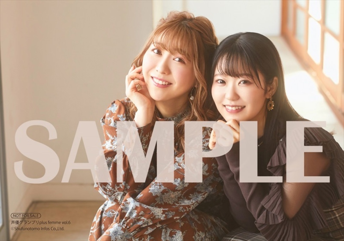 ぽかぽかイオン（東山奈央×安野希世乃）A