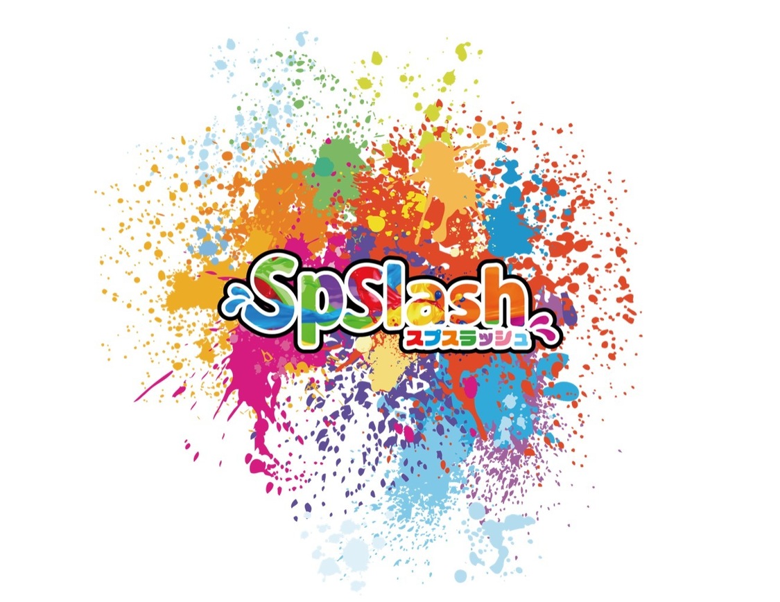 Spslash（スプスラッシュ）コンセプトイメージ