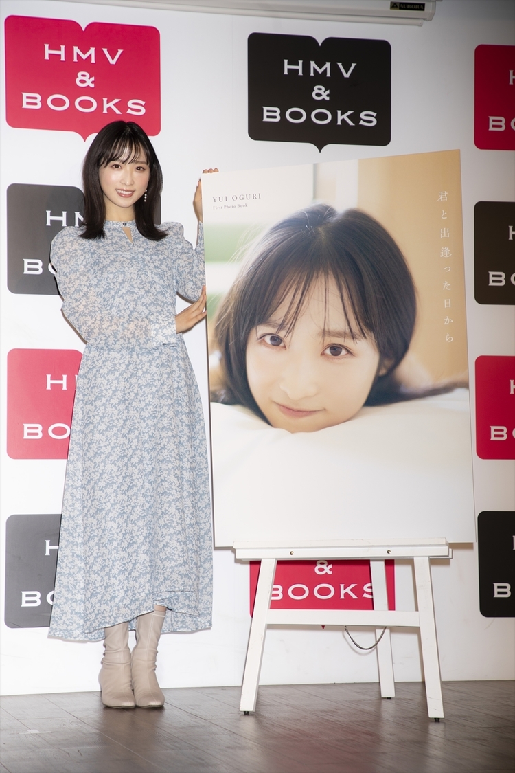『AKB48小栗有以1st写真集　君と出逢った日から』発売記念会見（撮影：細居幸次郎）