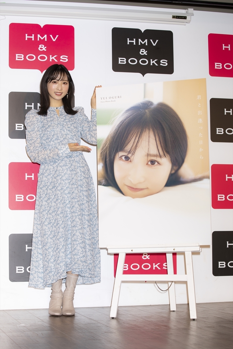『AKB48小栗有以1st写真集　君と出逢った日から』発売記念会見（撮影：細居幸次郎）