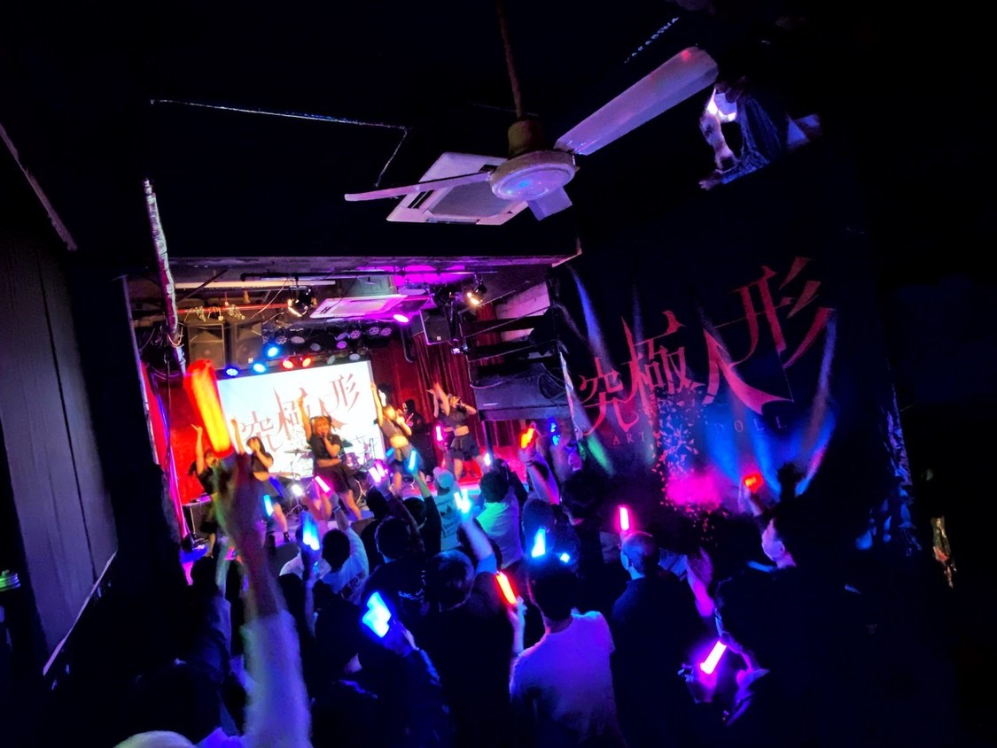 ＜究極人形バンドLIVE！！！！＞新栄DAYTRIVE（2022年1月24日）