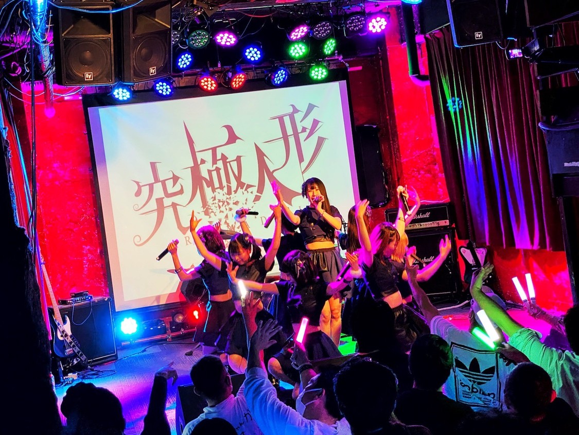 ＜究極人形バンドLIVE！！！！＞新栄DAYTRIVE（2022年1月24日）