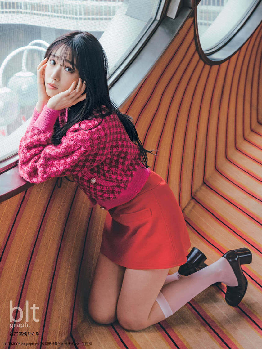 『blt graph.vol.75』別冊付録：高橋ひかる　別冊付録ポスター2-1