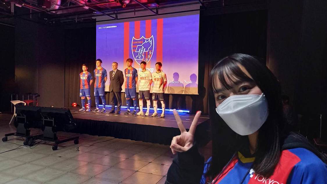 高崎かなみ『F.C.TOKYO CONNECT』初回放送