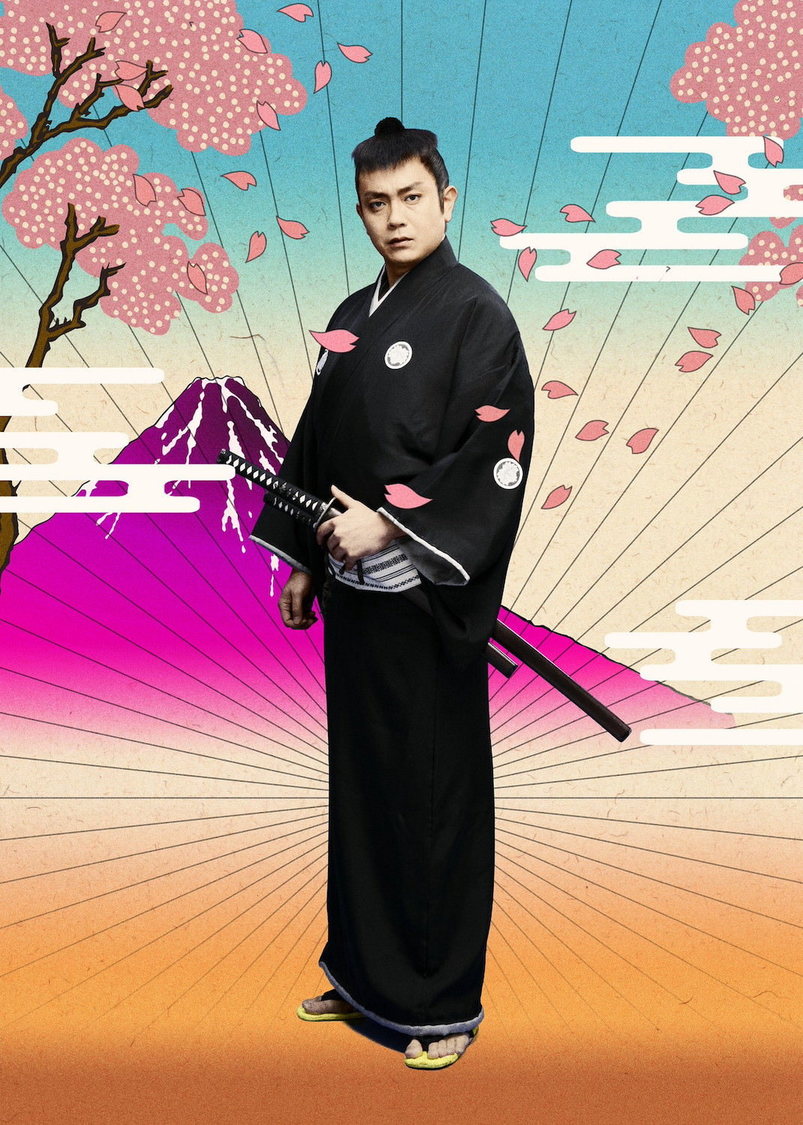 ＜三十郎大活劇＞メインカット