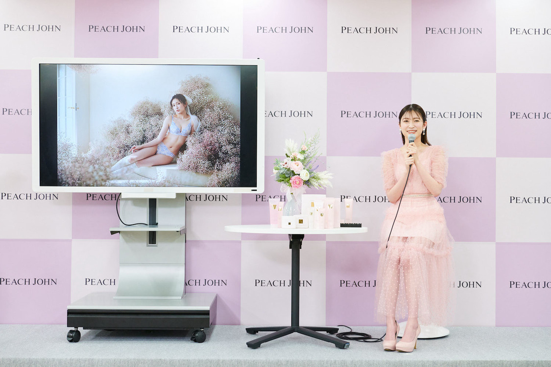 吉田朱里＜PEACH JOHN BEAUTY ミューズ就任発表会＞（2022年1月26日）